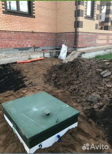 Септик с Доставкой