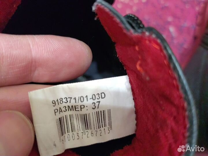 Ботинки женские Betsy 37р