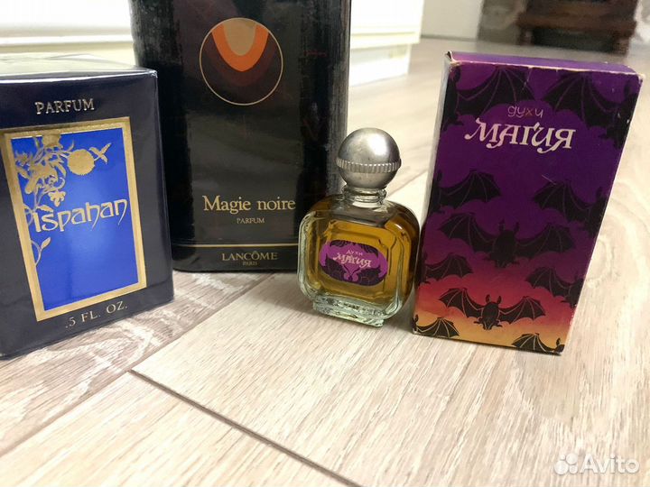 Винтажные духи