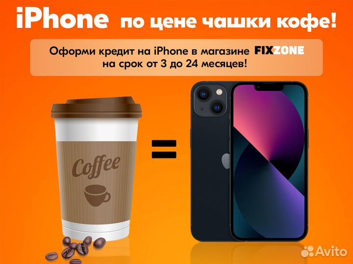 Xiaomi Redmi Note 11 Pro 5G (Новый, Гарантия)