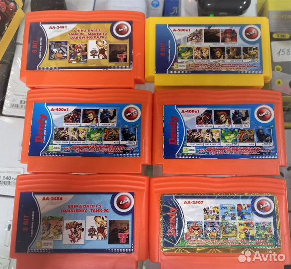 Картриджи dendy