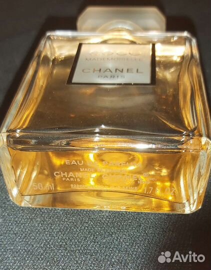 Продам chanel coco mademoiselle 50мл. Оригинал