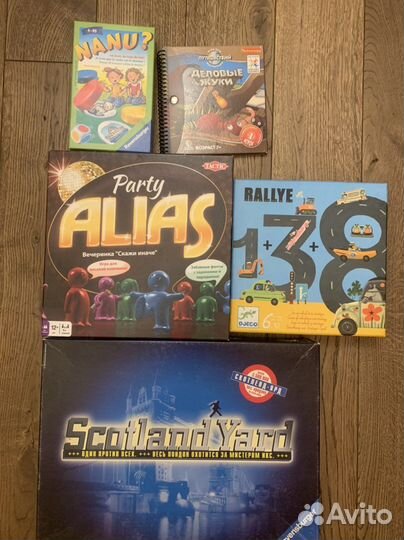 Настольные игры