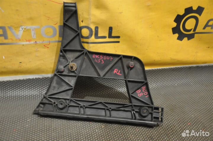 Крепление заднего бампера audi A4 B8 8K2