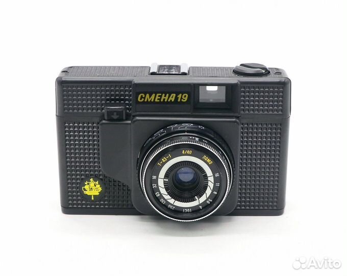 Редкость Смена-19 (ломо, 1985 г.)