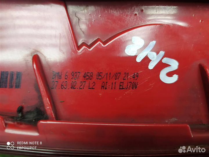 Фонарь задний правый BMW 3 E90/E91 (2005-2012)