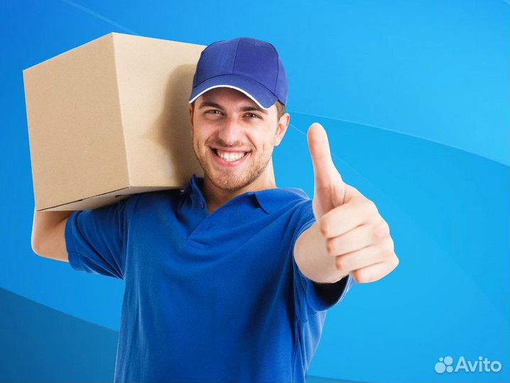 Грузчик еженедельные стабильные выплаты