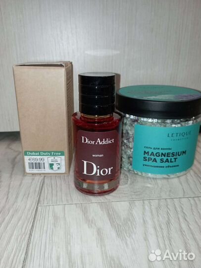Набор духи и соль для ванны