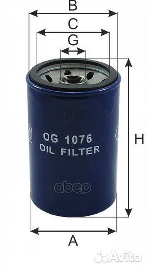 Фильтр масляный двигателя OG1076