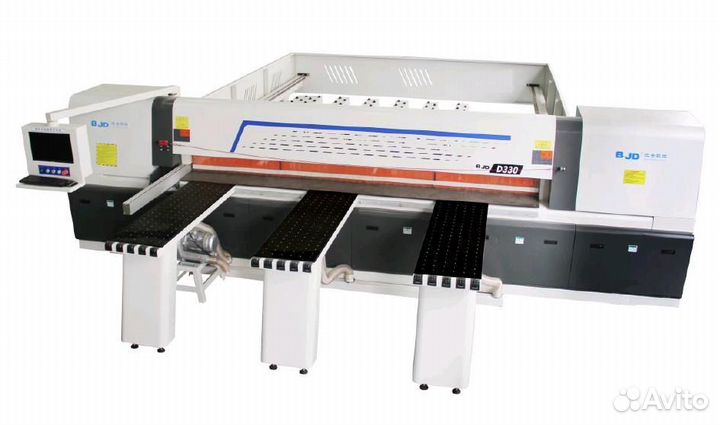 Пильные центры