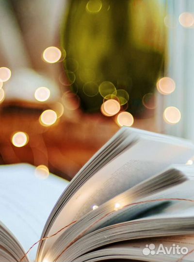 Репетитор русский язык