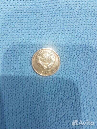 Продам монеты СССР