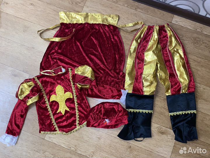 Костюм паж/принц/глашатай аренда