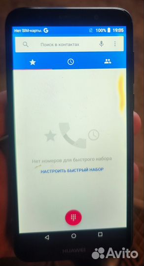 HUAWEI Y5 Lite, 16 ГБ