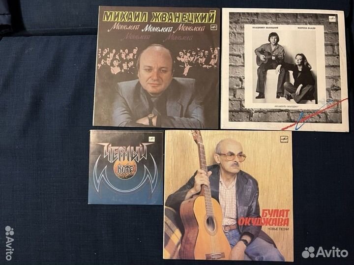 Виниловые пластинки СССР