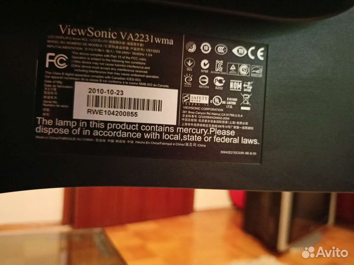 Монитор Viewsonic 22