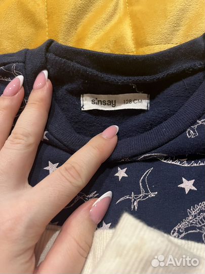 Пакет вещей 128