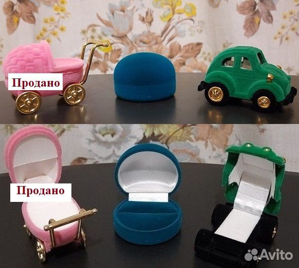 Шкатулки, коробки, футляры для хранения