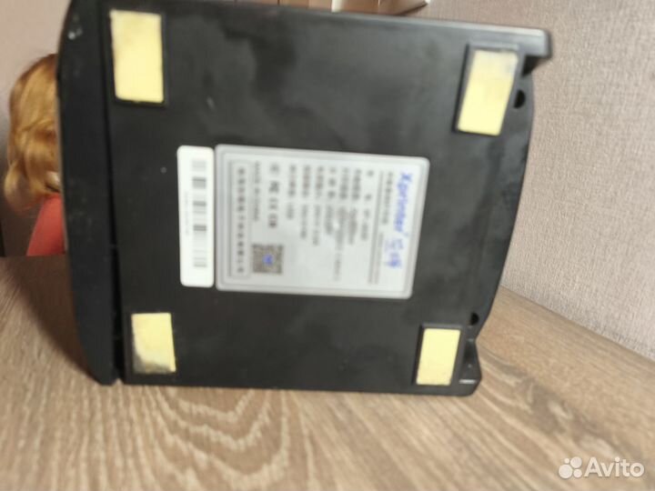 Термопринтер этикеток