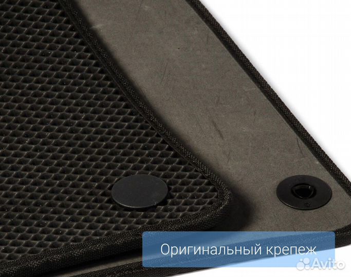 Коврики эва в Audi A6 Allroad quattro III