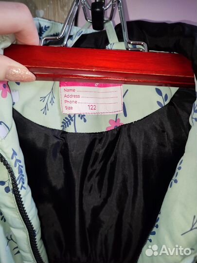 Ветровка на девочку 122