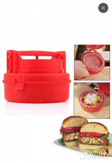Пресс для бургеров