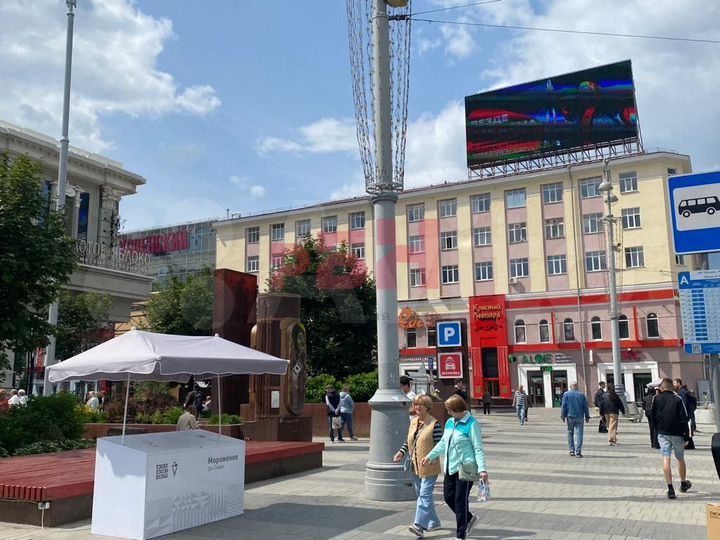 Офис 71 м2 в самом центре города