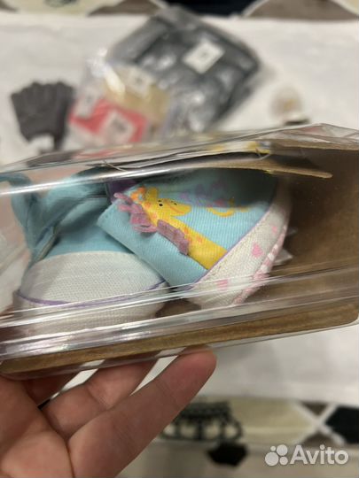 Пакет детских вещей