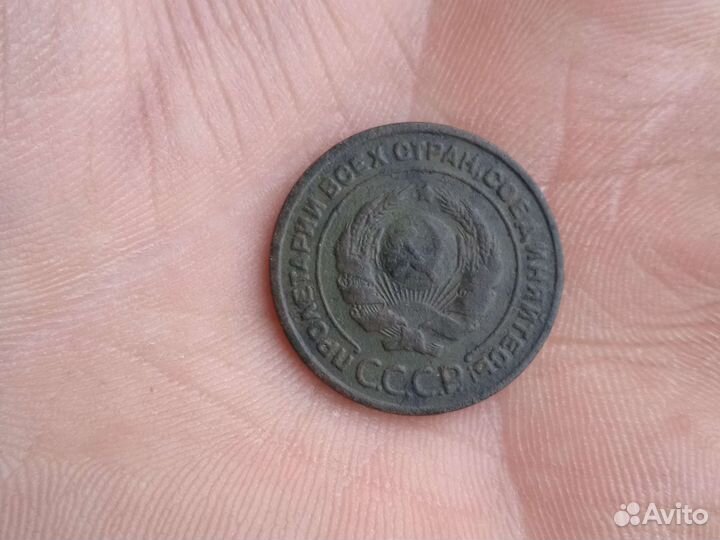 2 копейки 1924 гурт гладкий