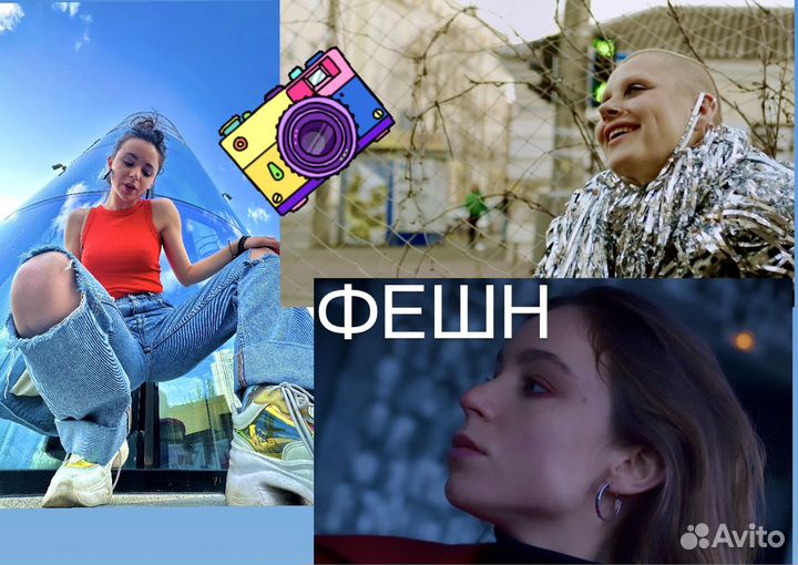 Видеосъемка/ фотосъемка. Видеограф