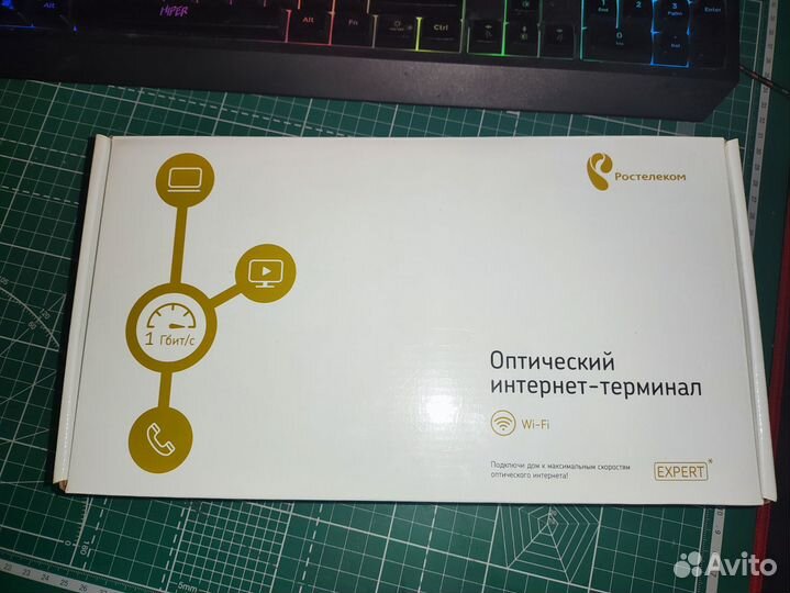 Wifi роутер ростелеком оптический