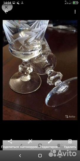 Хрусталь.Фарфор.Германия.Чехословакия