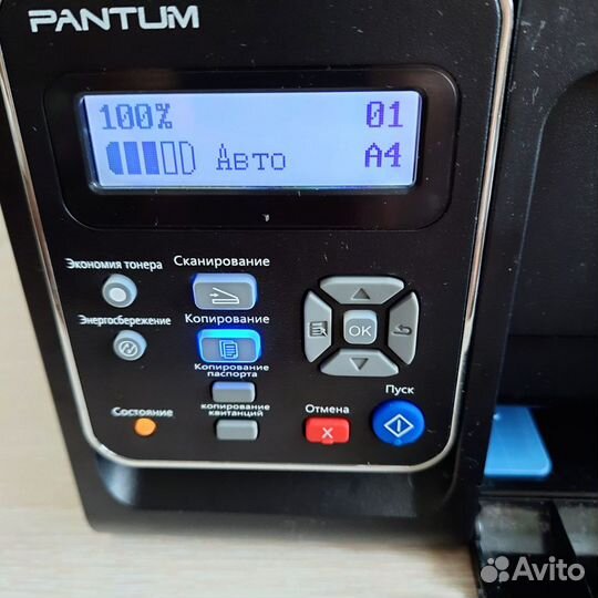 Лазерное мфу (принтер) Pantum M6500