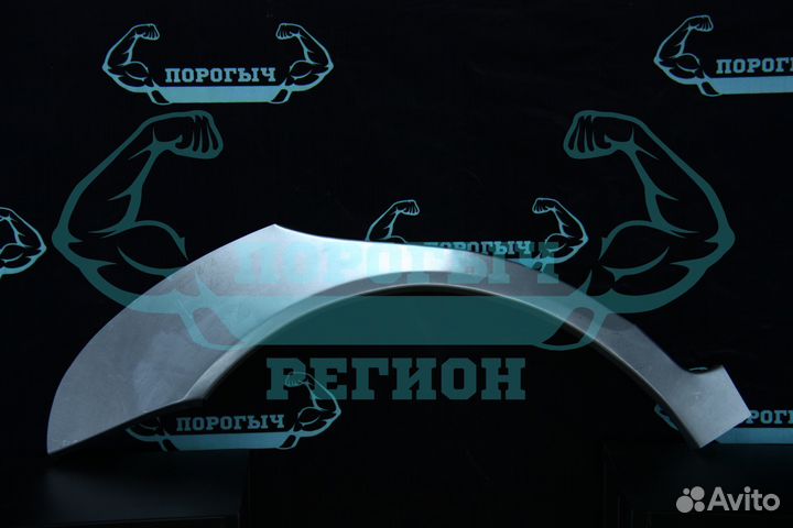 Ремонтная арка Chery Bonus A13