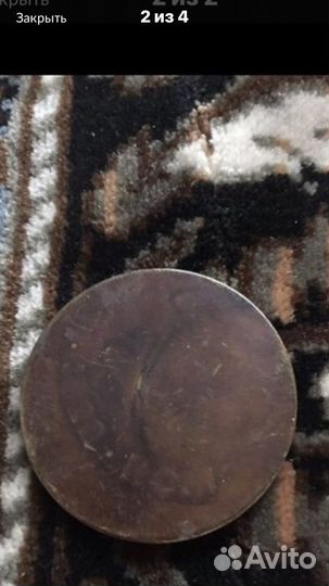 Медали,жетоны,знаки настольные