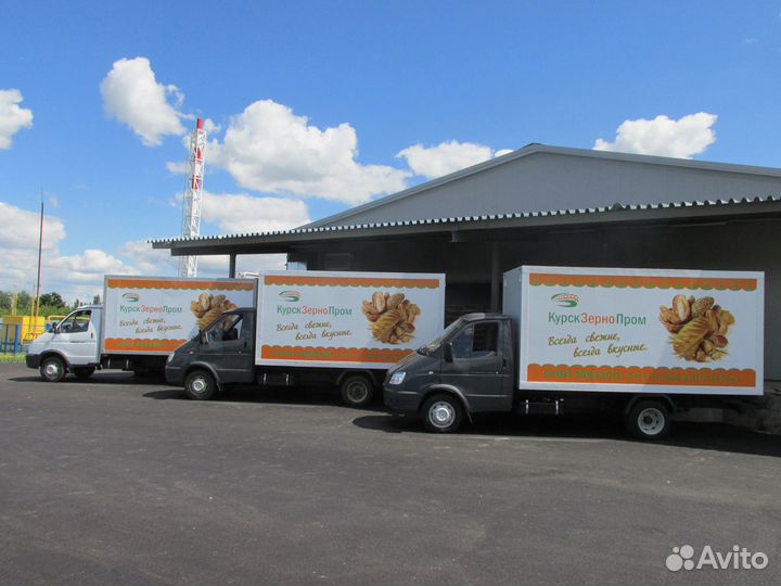 Менеджер по продажам