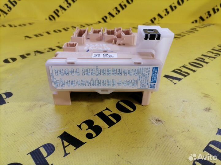 Блок предохранителей Toyota Rav4 40 2013-2019 2.0