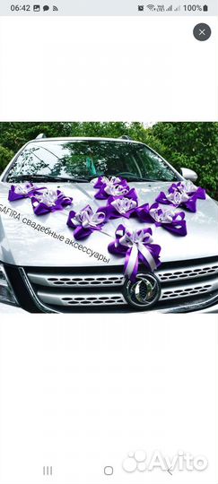 Украшение машины на свадьбу