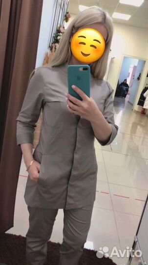 Медицинская одежда