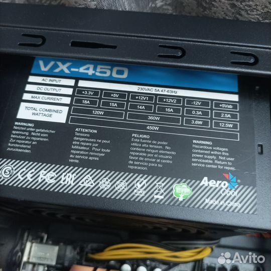Игровой компьютер intel core i5