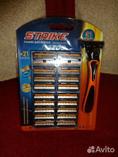 Новый станок для бритья Strike Razo For Men