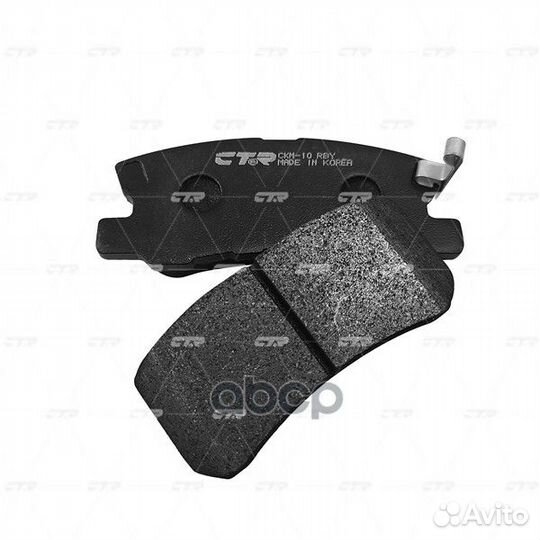 Колодки тормозные дисковые GK0578 CTR