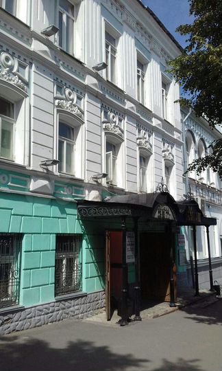 Свободного назначения, 232 м²