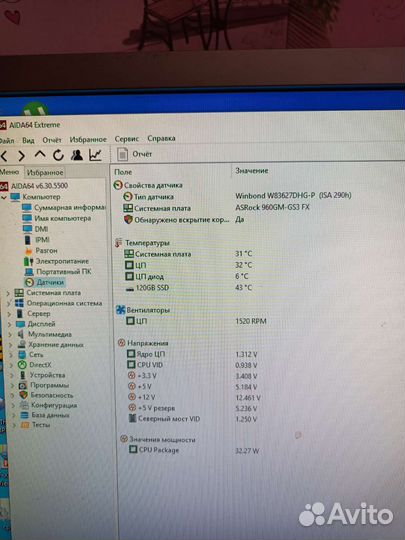 Комплект ам3+