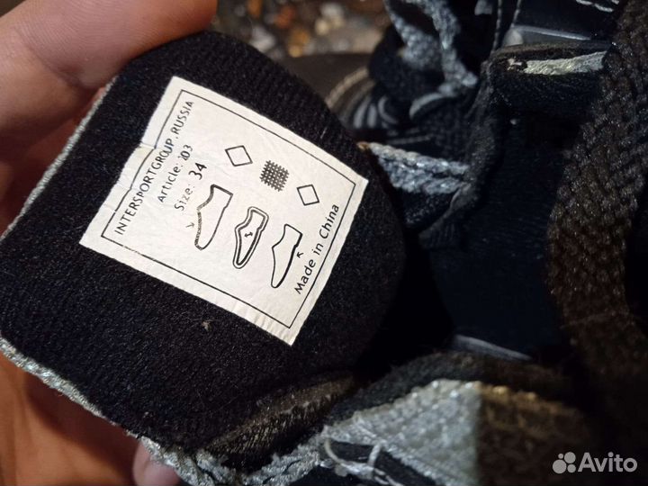 Лыжные ботинки