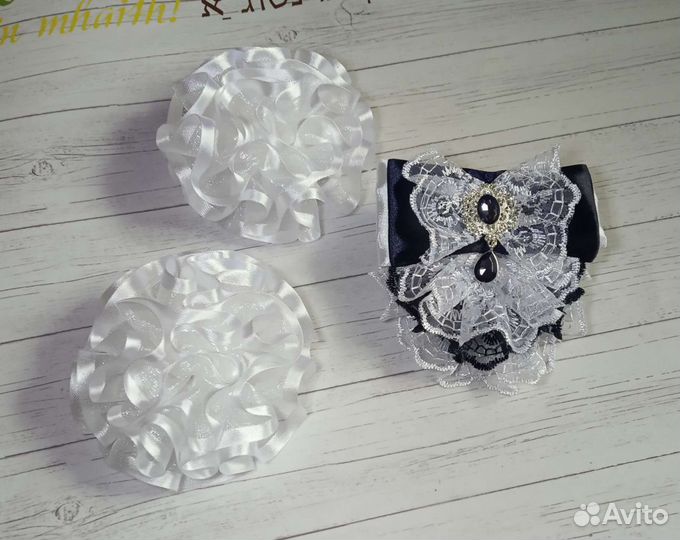 Школьный комплект брошь жабо и бантики