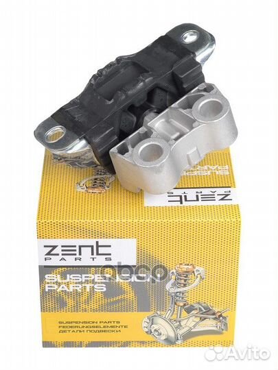 Z13326 подушка двс Fiat Punto 1.3JTD 05 Z1332