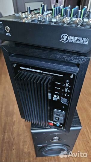 Активные студийные мониторы Dynaudio bm6a