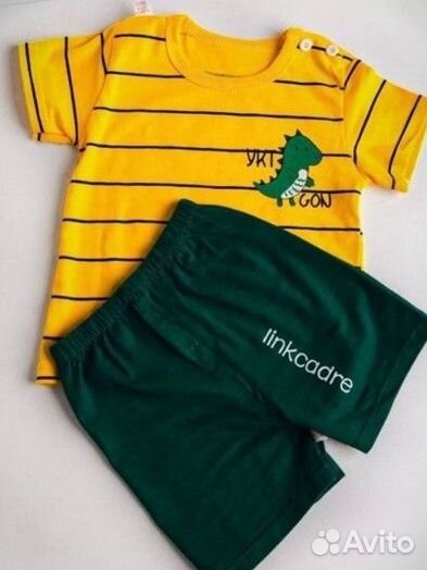 Костюм детский