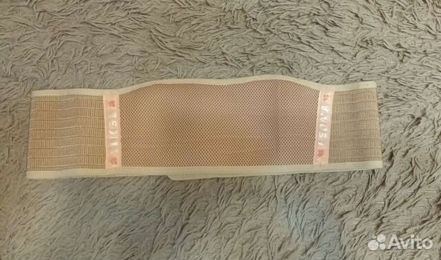 Бандаж для беременных